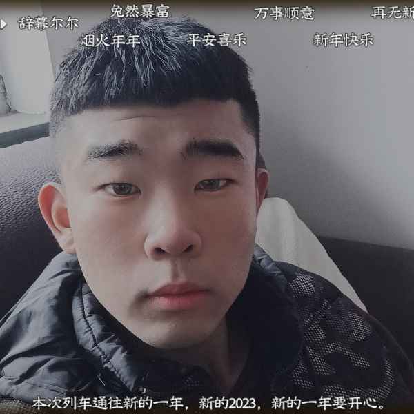 河北20岁单身帅哥真诚找对象-东方相亲网