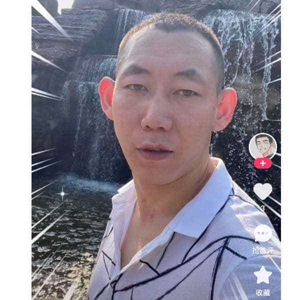 33岁岁内蒙古单身帅哥 - 东方吉缘网