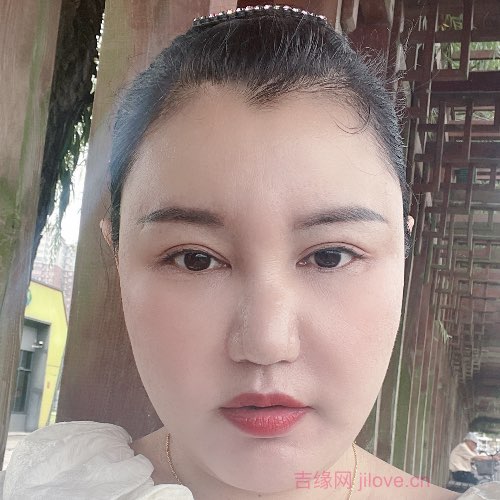 42岁岁湖北单身美女 - 东方吉缘网