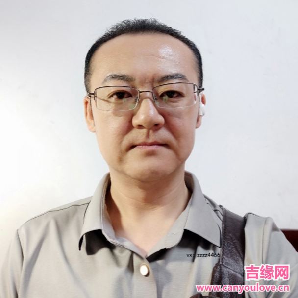 39岁岁河北单身帅哥 - 东方吉缘网