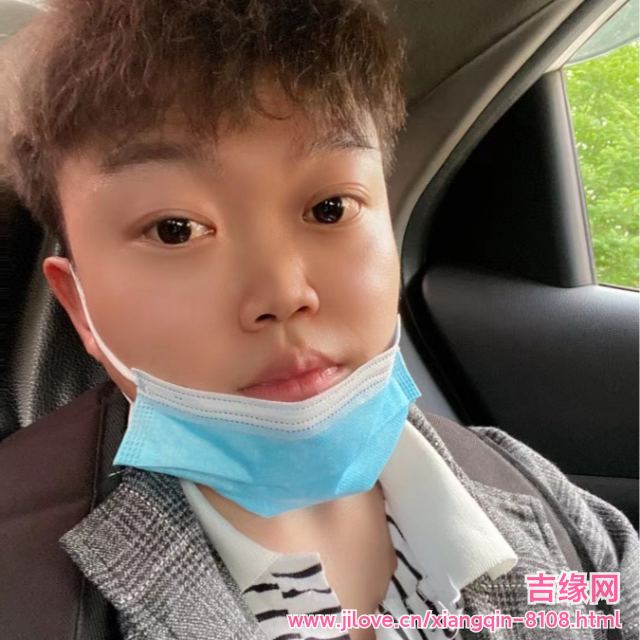 30岁岁安徽单身帅哥 - 东方吉缘网