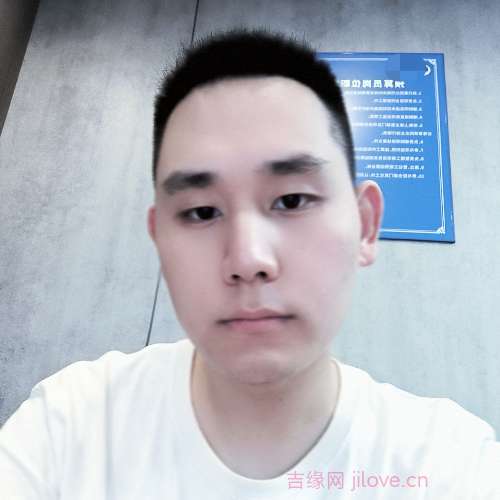 31岁岁重庆单身帅哥 - 东方吉缘网