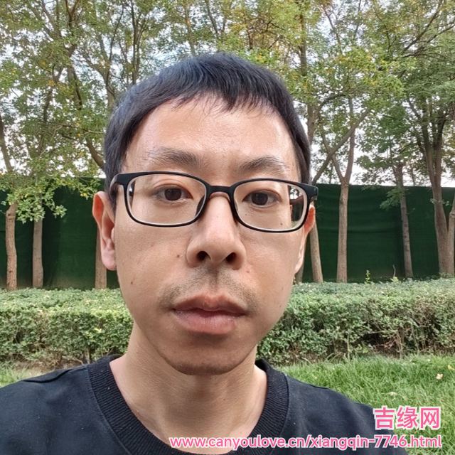 41岁岁天津单身帅哥 - 东方吉缘网